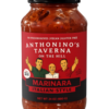 Anthoninos Marinara, St. louis marinara sauce, marinara sauce