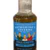 Anthoninos Greek style vinaigrette